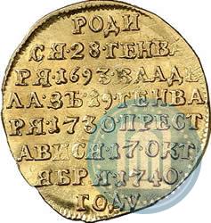 Фото Жетон 1740 года  "В память кончины Императрицы Анны"