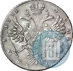 Picture 1 rouble 1731 year  