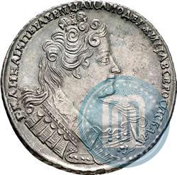 Picture 1 rouble 1732 year  