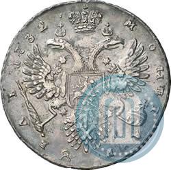 Picture 1 rouble 1732 year  