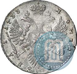 Picture 1 rouble 1733 year  