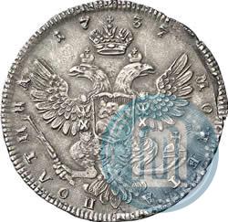 Picture Poltina 1737 year  "Moscow type"