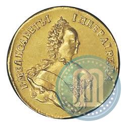 Фото 1 червонец 1748 года  