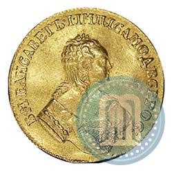 Picture 1 ducat 1753 year  "St. Andrew on the reverse"