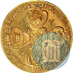 Picture 10 roubles 1758 year СПБ 