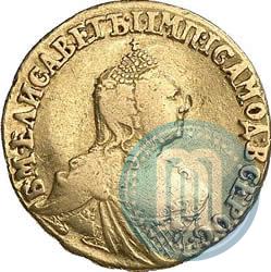Фото 2 рубля 1756 года  