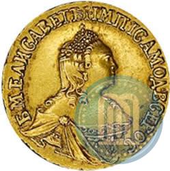Фото 2 рубля 1756 года  