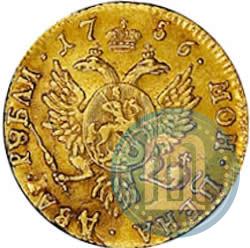 Фото 2 рубля 1756 года  