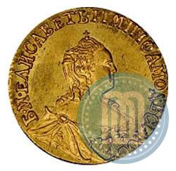 Picture 1 rouble 1758 year  