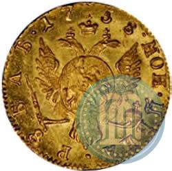 Picture 1 rouble 1758 year  