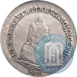 Picture 1 rouble 1742 year СПБ 