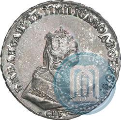 Фото 1 рубль 1743 года СПБ 
