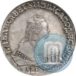 Picture 1 rouble 1749 year СПБ 