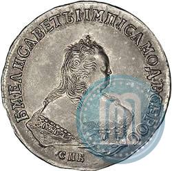 Picture 1 rouble 1750 year СПБ 
