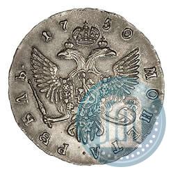 Picture 1 rouble 1750 year СПБ 