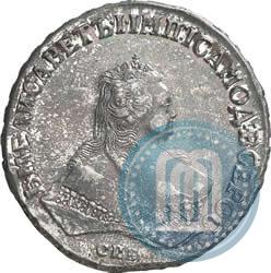 Picture 1 rouble 1750 year СПБ 