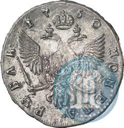Picture 1 rouble 1750 year СПБ 