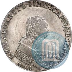 Picture 1 rouble 1753 year ММД-IП 