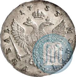 Picture 1 rouble 1753 year ММД-IП 
