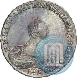 Picture 1 rouble 1756 year СПБ-IМ 