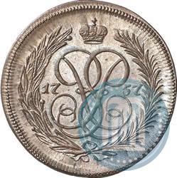 Picture 1 kopeck 1757 year  