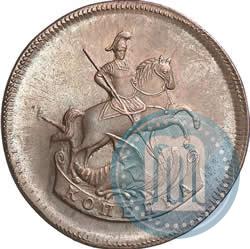 Picture 1 kopeck 1757 year  