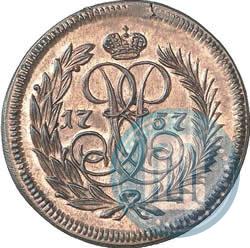 Picture Denga 1757 year  