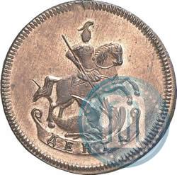 Picture Denga 1757 year  