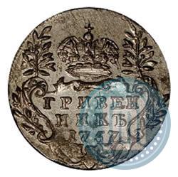 Picture Grivennik 1757 year МБ 