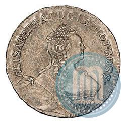 Фото 24 копейки 1757 года  "Ливонез"