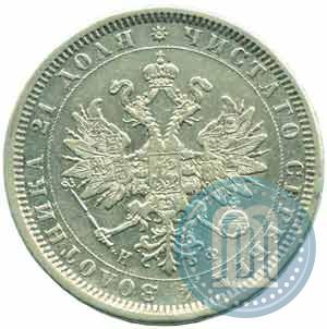 Picture 1 rouble 1878 year СПБ-НФ 