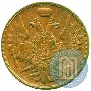 Фото 3 копейки 1858 года ВМ 