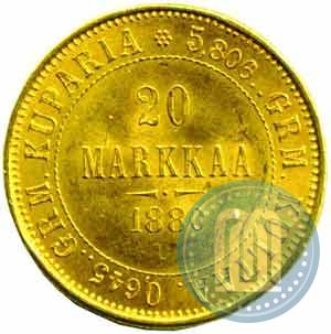 Picture 20 markkaa 1880 year S 
