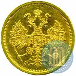 Picture 5 roubles 1883 year СПБ-ДС 