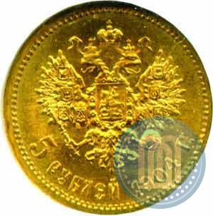 Picture 5 roubles 1904 year (АР) 