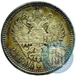 Picture 1 rouble 1901 year (ФЗ) 