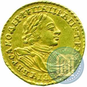 Фото 2 рубля 1720 года  