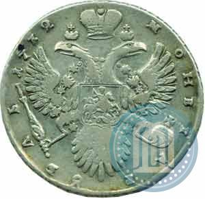 Фото 1 рубль 1732 года  