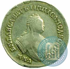 Picture Polupoltinnik 1758 year ММД-EI 