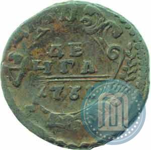 Фото Денга 1751 года  