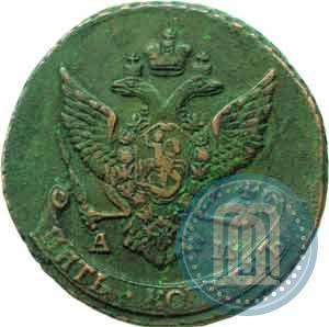 Picture 5 kopecks 1790 year АМ 