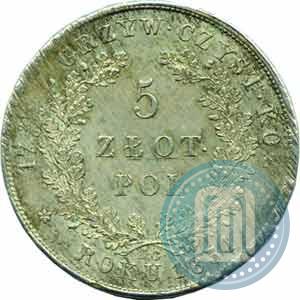 Фото 5 злотых 1831 года KG "Польское восстание"