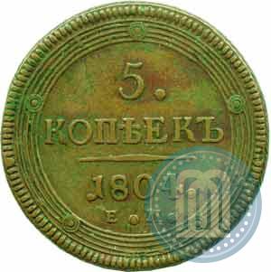 Picture 5 kopecks 1804 year ЕМ 
