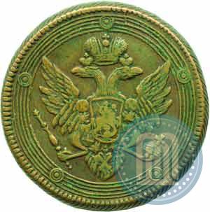 Picture 5 kopecks 1804 year ЕМ 