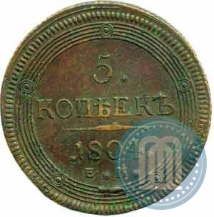 Picture 5 kopecks 1804 year ЕМ 