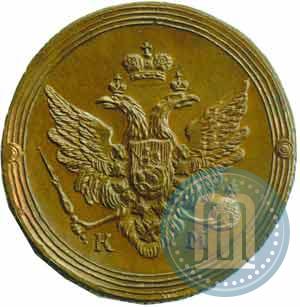 Фото 2 копейки 1803 года КМ 