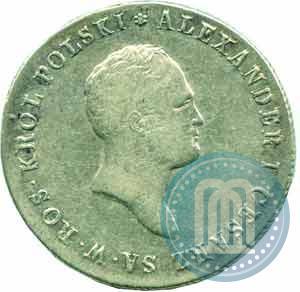 Picture 5 złotych 1817 year IB 