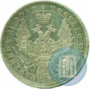 Picture 1 rouble 1854 year СПБ-HI 
