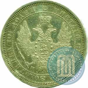 Picture Poltina 1855 year СПБ-HI 