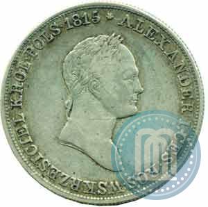 Picture 5 złotych 1829 year FH 